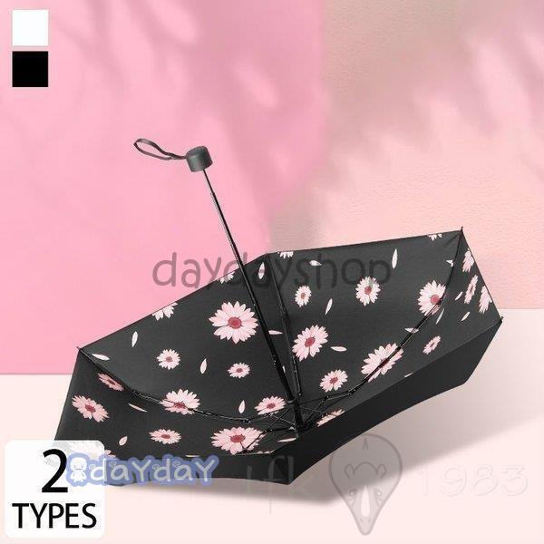 傘 レディース 可愛い 晴雨兼用 耐風 折りたたみ傘 折り畳み傘 ジャンプ おしゃれ 軽量 花柄 総...