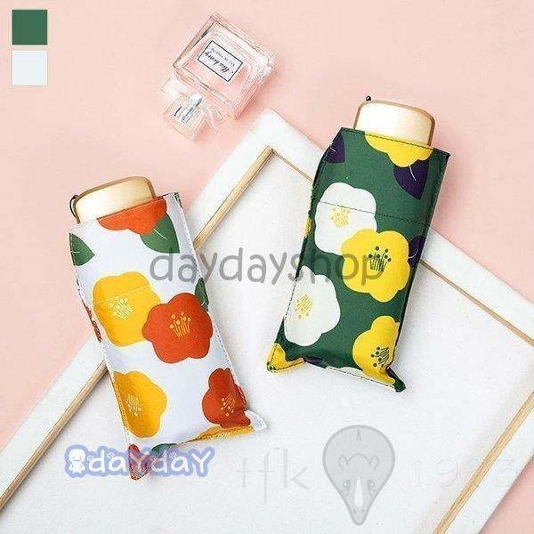 傘 レディース 可愛い 晴雨兼用 耐風 折りたたみ傘 折り畳み傘 ジャンプ おしゃれ 軽量 お花柄 ...