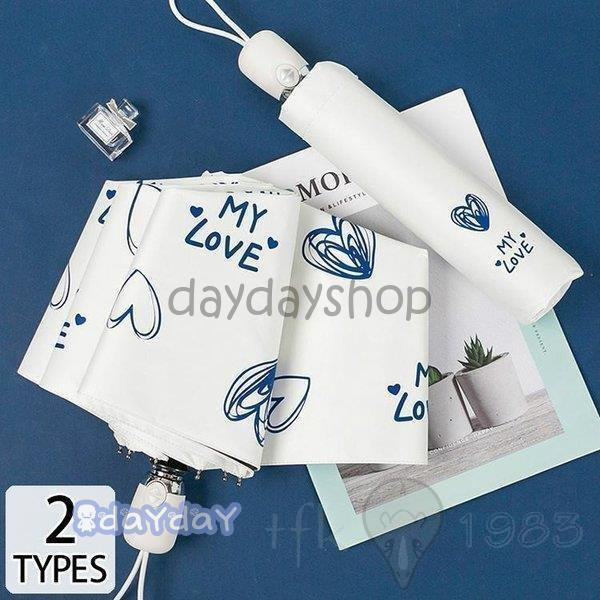 傘 レディース 可愛い 晴雨兼用 耐風 折りたたみ傘 折り畳み傘 ジャンプ おしゃれ 軽量 ハート ...