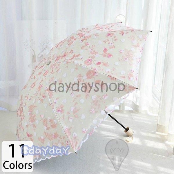 傘 レディース 可愛い 晴雨兼用 耐風 折りたたみ傘 折り畳み傘 ジャンプ おしゃれ 軽量 お花 ハ...