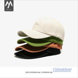 帽子 メンズ UVカット帽子 ハット 紫外線対策用 キャップ ワーク  日よけ 取り外し可能 釣り 登山 農作業｜dayday-shop