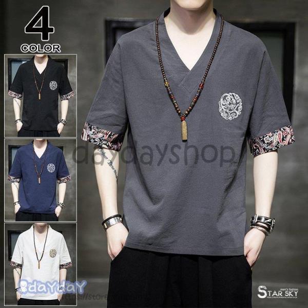 Tシャツ メンズ 夏服 おしゃれ　切り替え ｖネック 半袖Tシャツ tシャツ トップス カットソー ...