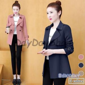 スプリングコート ピンクの商品一覧 通販 Yahoo ショッピング