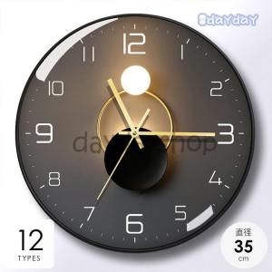 エンブレム 壁掛け時計 セイコー 電波 電波時計 掛時計 クロック SEIKO