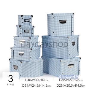 おしゃれなダンボールの商品一覧 通販 Yahoo ショッピング