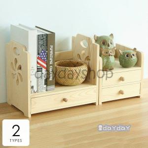 MARUZEN Life Gear 森林楽 格子書見台 （丸善/豊岡クラフト/ブック