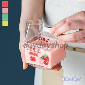 キッチン用品 食器 お茶用品 ミルクポット コップ グラス パック型 イラスト キュート フルーツ レッド ピンク グリーン イエロー｜dayday-shop