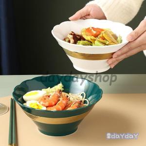 食器 キッチン雑貨 カトラリー お皿 プレート ギフト プレゼント どんぶり ラーメン丼 器 麺 うどん そば シンプル グリーン｜dayday-shop