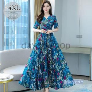 派手なワンピースの商品一覧 通販 Yahoo ショッピング