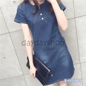デニムワンピース ワンピース ジーンズ 膝丈 ワ...の商品画像