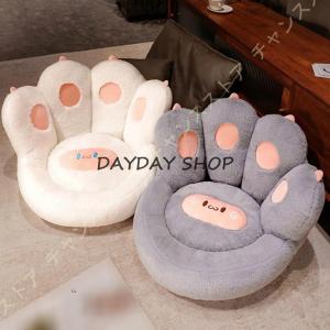 San-X（サンエックス） すみっコぐらし ふろしきクッション ふろしき