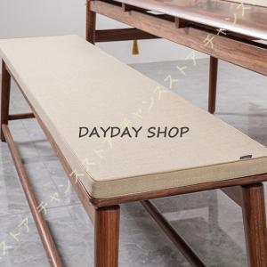 イケア（IKEA） 木製ダイニングベンチ 103cm 北欧 おしゃれ バーチ無垢