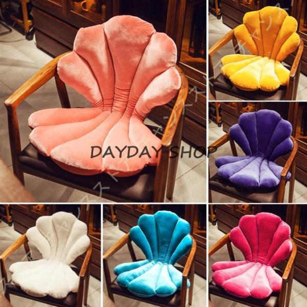 クッション 座布団 貝殻 抱っこクッション 読書枕 安眠枕 貝 スーパーソフト お昼寝 もちもち肌触...