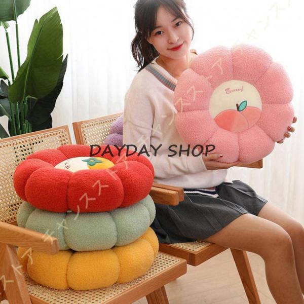 ざぶとん クッション 座布団 円座 クッションフロア 車 おしりが痛くならない 和座布団 座り心地い...