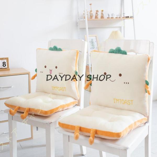 座布団 ざぶとん かわいい 背あて 背もたれ クッション 抱き枕 いす用 ソファー用 かわいい 体圧...