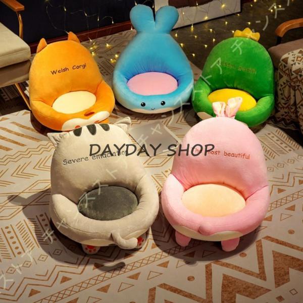 ざぶとん 座布団 クッション 椅子用 背もたれ 背あて かわいい ふわふわ お尻に優しい オフィス ...