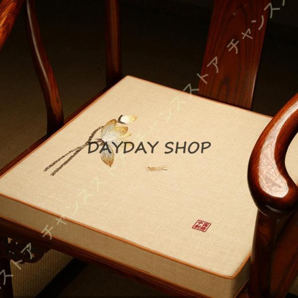 座布団 椅子用 クッション 無地デザイン 厚さ約5cm シートクッション 座り心地いい 四角 クッシ...