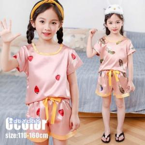 ジュニア パジャマ 150 半袖の商品一覧 通販 Yahoo ショッピング