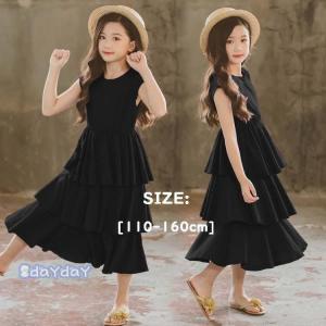 子供黒ワンピースの商品一覧 通販 Yahoo ショッピング