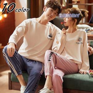 ペアパジャマ 安いの商品一覧 通販 Yahoo ショッピング