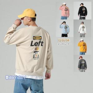 韓国 メンズファッションの商品一覧 通販 Yahoo ショッピング