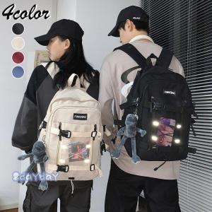 リュック リュックサック メンズ レディース おしゃれ 大人 リュック A4 ナイロン 大容量 軽量 撥水 4色  おしゃれ アウトドア 通学 通勤 旅行 バックパック