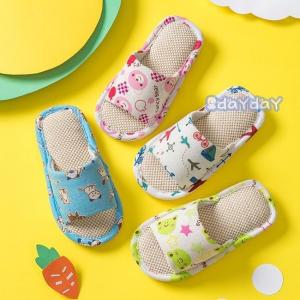 ジュニア スリッパ ルームシューズ 子供 室内靴 滑り止め シューズ 部屋靴 柔らかい オールシーズン 男女兼用 カジュアルシューズ リラックス