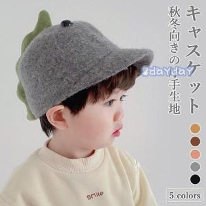 恐竜 帽子 キャップの商品一覧 通販 Yahoo ショッピング