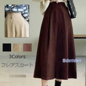 冬物スカートの商品一覧 通販 Yahoo ショッピング