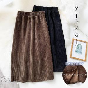 スカート タイト ペンシル 40代 ウエストゴム スカート の商品一覧 ボトムス パンツ ファッション 通販 Yahoo ショッピング
