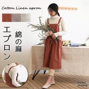 FEILER エプロン アイボリー・ブラウン　新品タグ付き FEILER エプロン アイボリー・ブラウン 新品タグ付き FEILER
