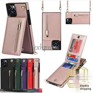 Maison Margiela（メゾンマルジェラ） フォンケース ブラック メンズ