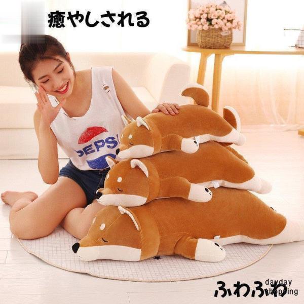 ねむねむ 抱き枕 ベージュ ねむねむ アニマルズ 柴犬 犬 いぬ