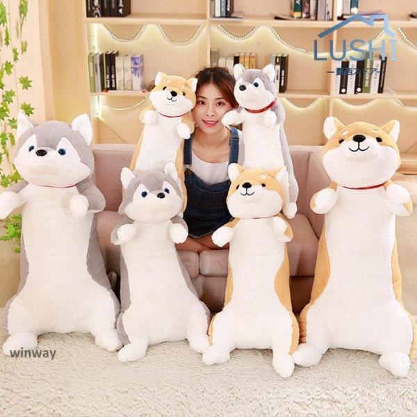 黒柴 茶柴 犬 いぬ イヌ ぬいぐるみ 抱き枕 特大 かわいい ビッグ プレゼント おもちゃ 子供 ...