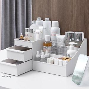 卓上収納ボックス 卓上収納 机収納ケース 小物収納 多機能 引き出し 化粧品 小物入れ 卓上小物ボックス 大容量 デスクオーガナイザー