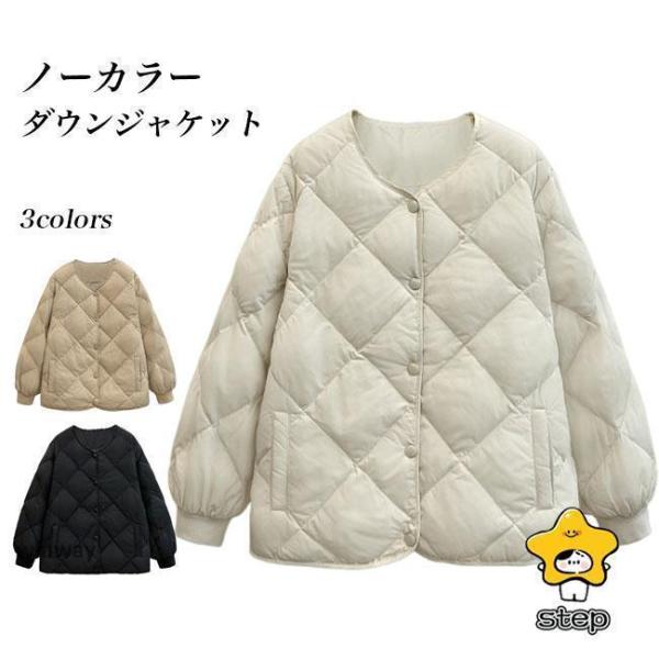 ジャケット レディース ノーカラー キルティングジャケット 軽薄 冬 ジャケット  あったか 防風 ...