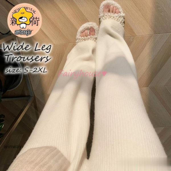 ワイドパンツ レディース 秋冬 ロング丈パンツ ゴールデンズボン ストレートズボン 黒 厚手 ゆった...