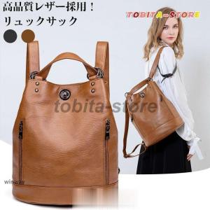 桐生ジャガードショルダー ブラック バッグ RLU-100001BK 代引不可