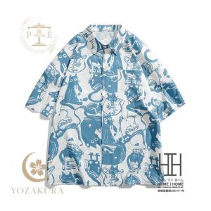 かりゆし アロハシャツ メンズ 半袖シャツ 猫模様 大きいサイズ 柄シャツ 夏 サマー ポケット ユニ ペア メンズシャツ カジュアルシャツ