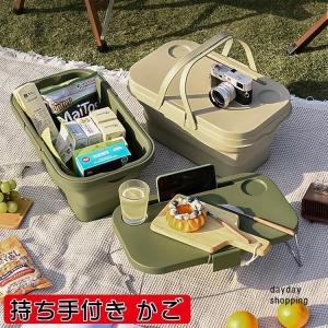 ミシュラン 折りたたみ コンテナ 収納 ボックス BOX おしゃれ