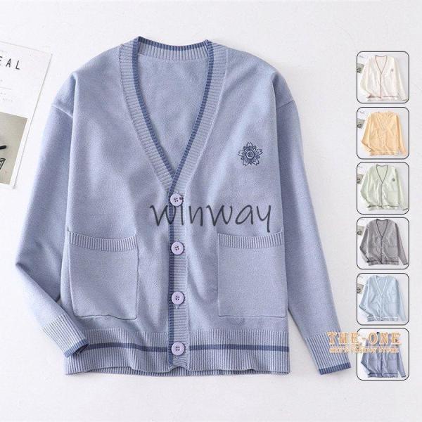 スクールカーディガン セーター カーディガン 女子 正統派 制服 通学 Vネック 前開き 中学生 高...