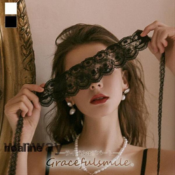 アイマスク レース 目隠し 仮装 パーティー イベント 上品  大人 魅力的   ブラック/[aob...