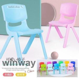 椅子 子供 キッズ ジュニア オランダ ( Flux chair Jr フラックス