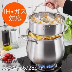 深鍋 深底 フライパン 両手鍋 パスタ鍋 ガス火 IH 対応 3点セット フライパン 両手鍋 深」の人気商品一覧 | 安い商品を通販サイトから 調理器具