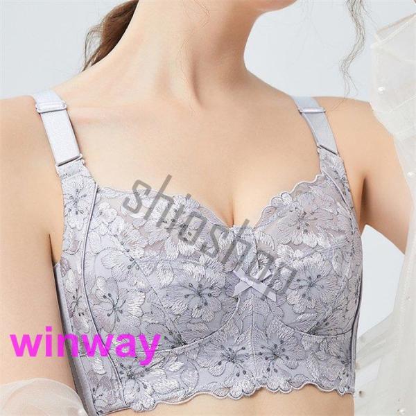 ブラジャー ノンワイヤー 花柄 小さくを見せるブラ 着痩せ 大きいサイズ フルカップ 20代30代4...