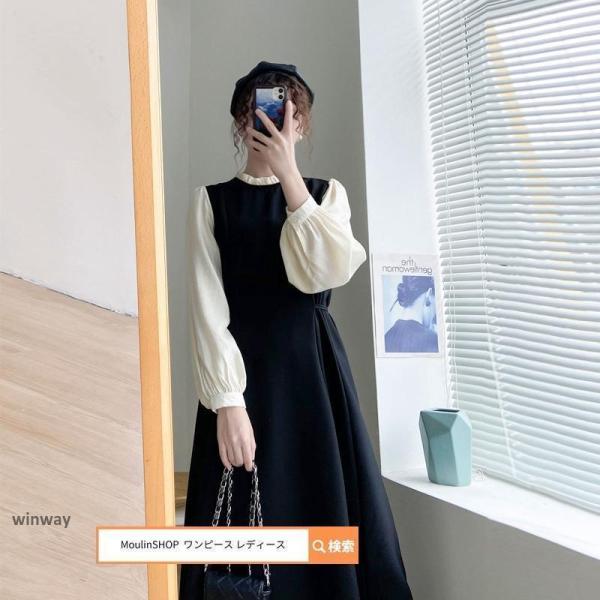 ワンピース レディース マキシ丈 ゆったり セットアップ 可愛い 春 スカート ロングワンピース 5...