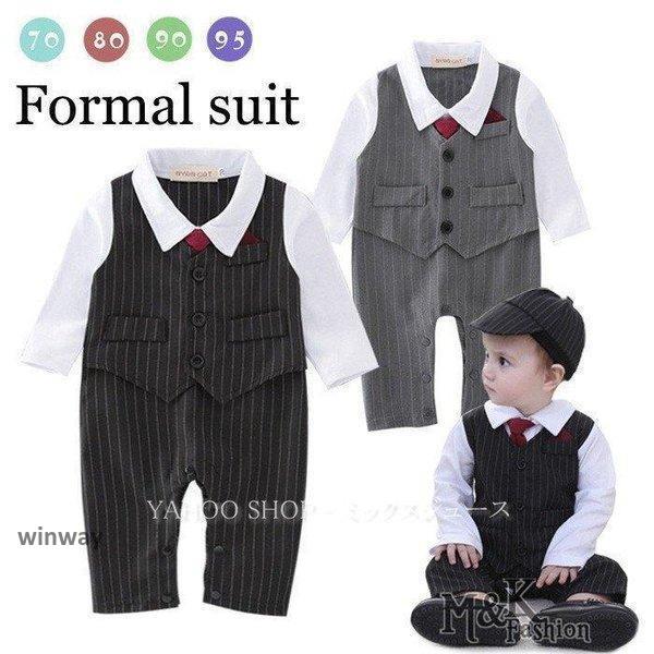 子供スーツ ロンパース タキシード風 キッズスーツ フォーマル おしゃれ 七五三 結婚式 発表会 演...