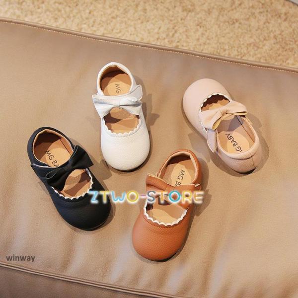 フォーマル キッズ シューズ 女の子 子供 靴 結婚式 発表会 七五三 子ども ベビー 赤ちゃん フ...