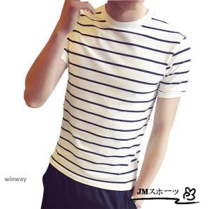 Tシャツ メンズ トップス ラウンド・ネック 半袖Tシャツ ボーダー柄 夏 カジュアル シャツ｜dayday-shopping