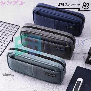 筆箱 楽天市場】adidas アディダス ソフトペンケース ダブルポケット